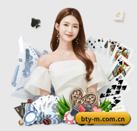 B体育 APP 界面