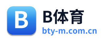 B体育
